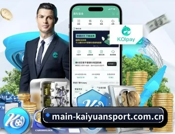 开元体育官方网址 APP 深度功能